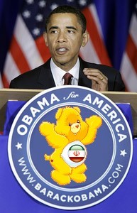Barack Obama's Pseudo-Presidential Seal