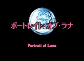 Portrait of Lana (Episode 5)