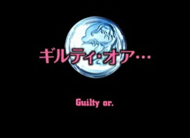 Guilty or. (Episode 10)