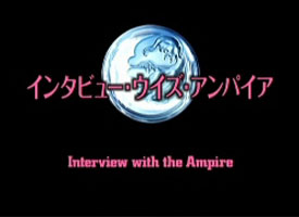 Interview with the Ampire (Episode 14)